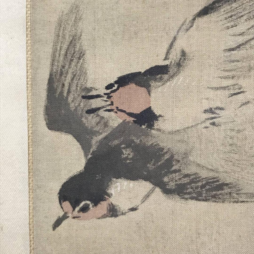 【真作】今尾景年/燕画賛/ツバメ図/小品/掛軸/名家伝来/AB-996