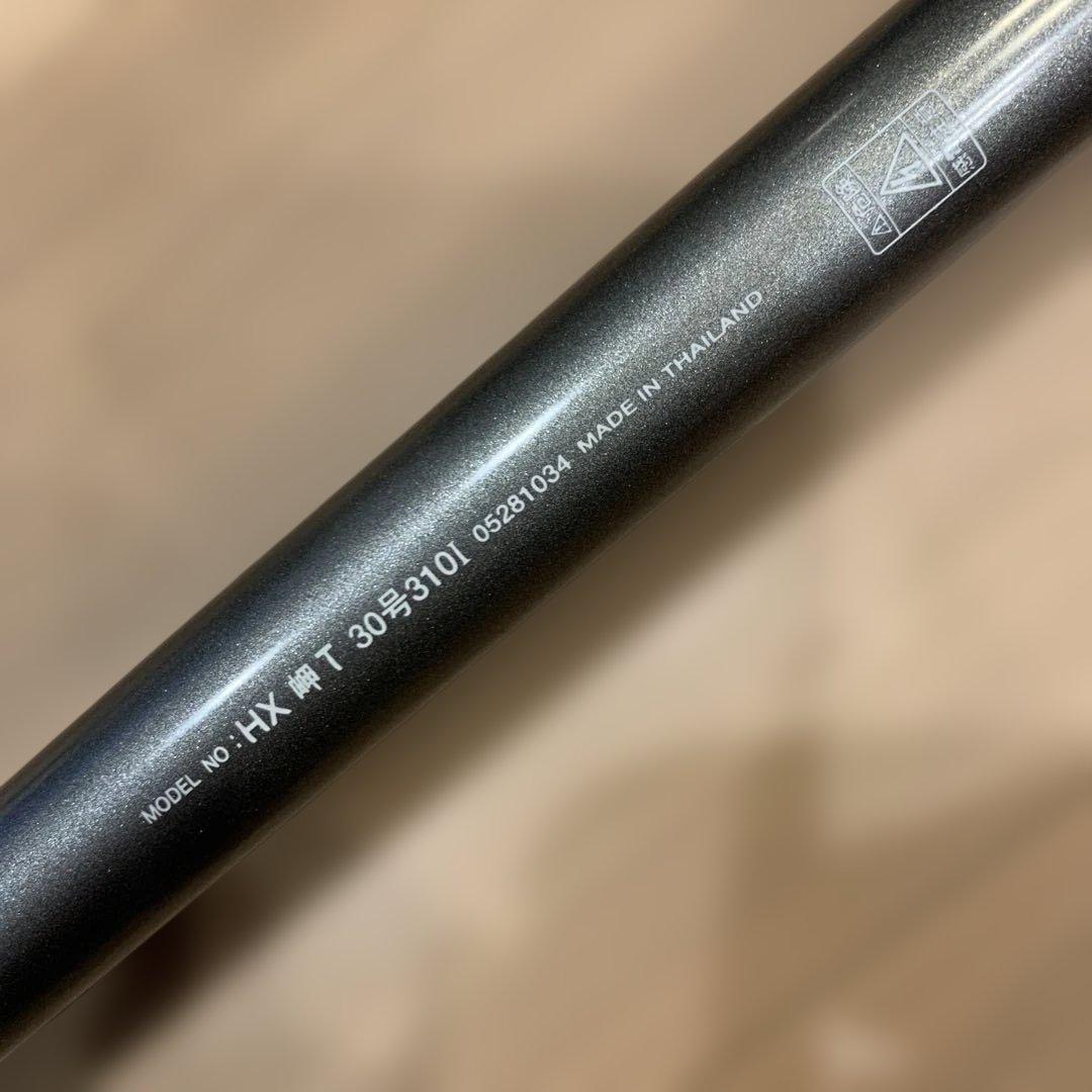 ダイワ インターライン 竿 岬 30号310 I 船竿 美品 送料込み