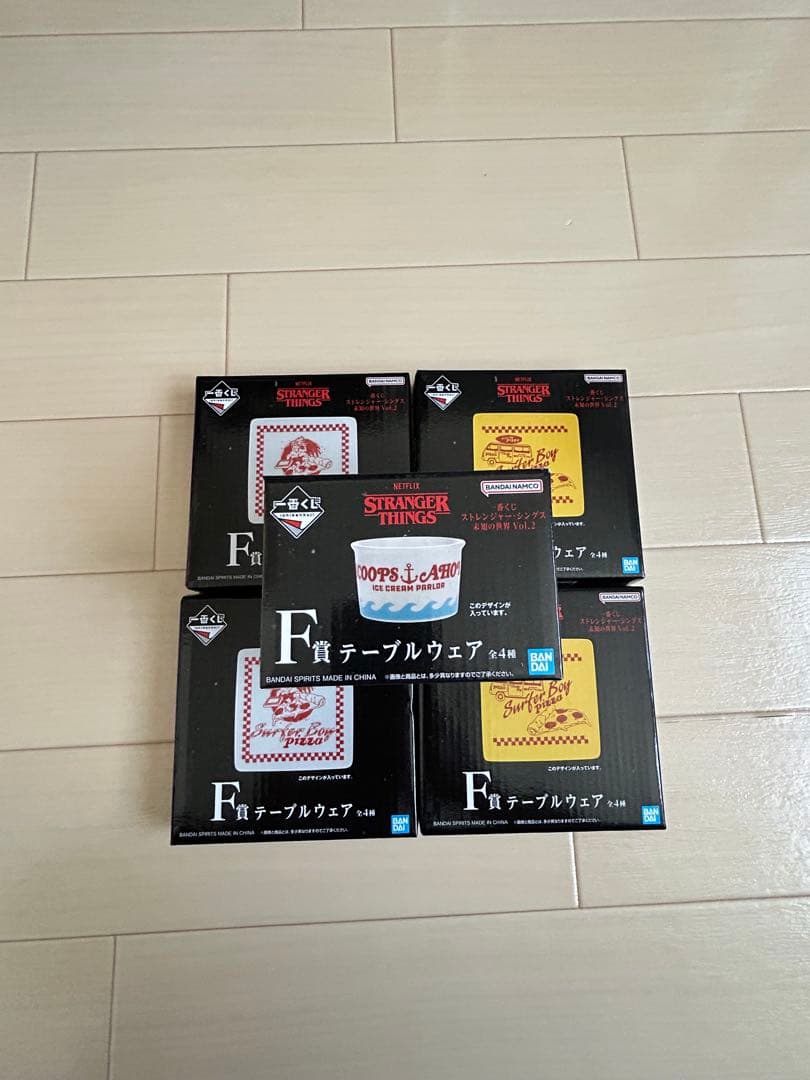 ストレンジャーシングス　一番くじ　B賞 ラストワン賞　デモゴルゴン