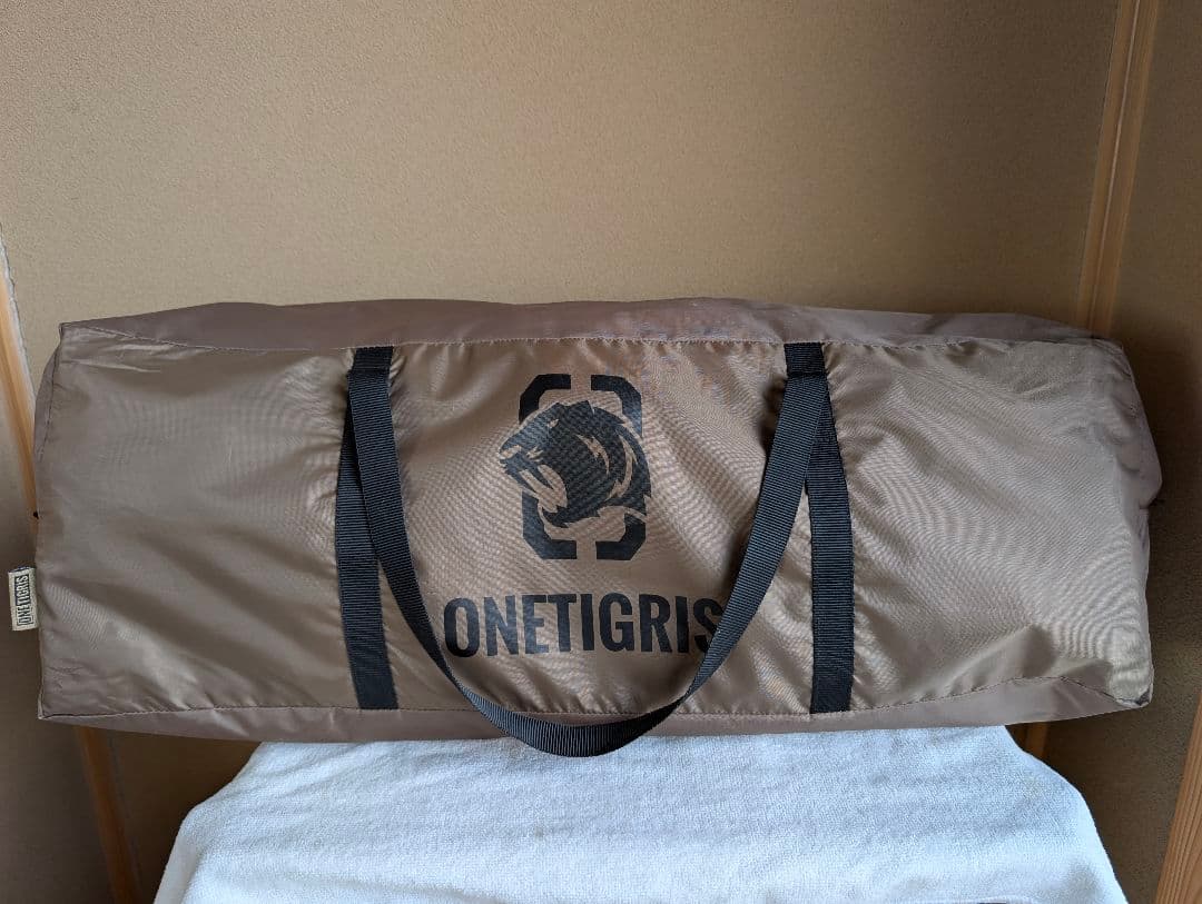 ✨デイキャン、1回使用　ONETIGRIS ソロホームステッド
