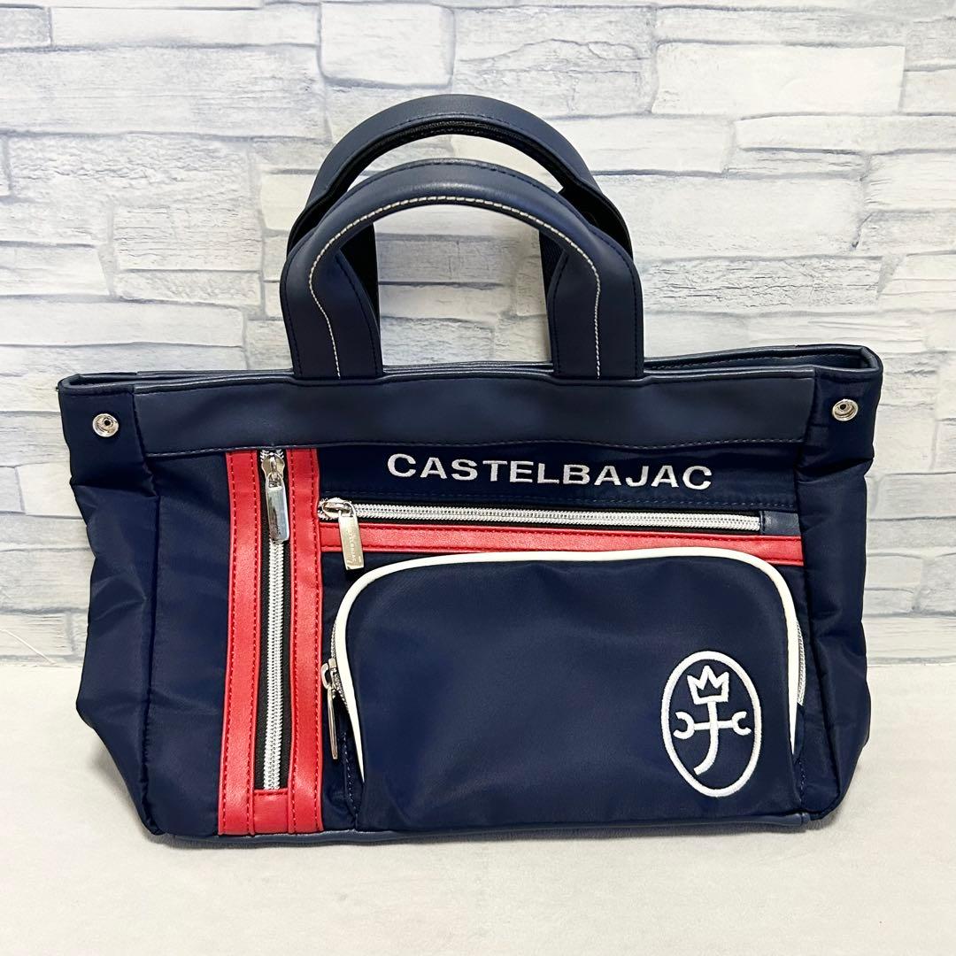 ほぼ新品 カステルバジャック ミニトートバッグ カーポーチ