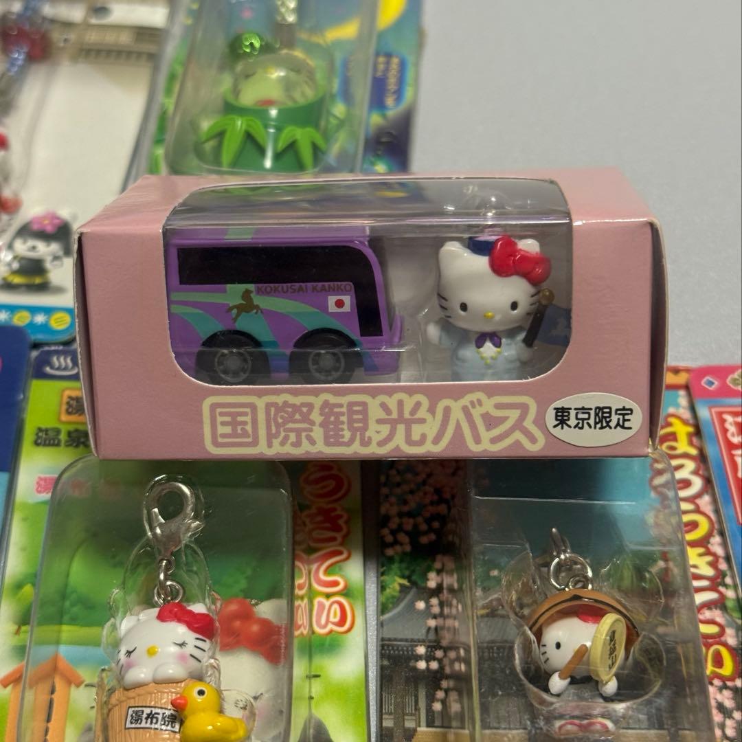 ご当地キティレアハローキティ ストラップ 7個セットキーホルダー