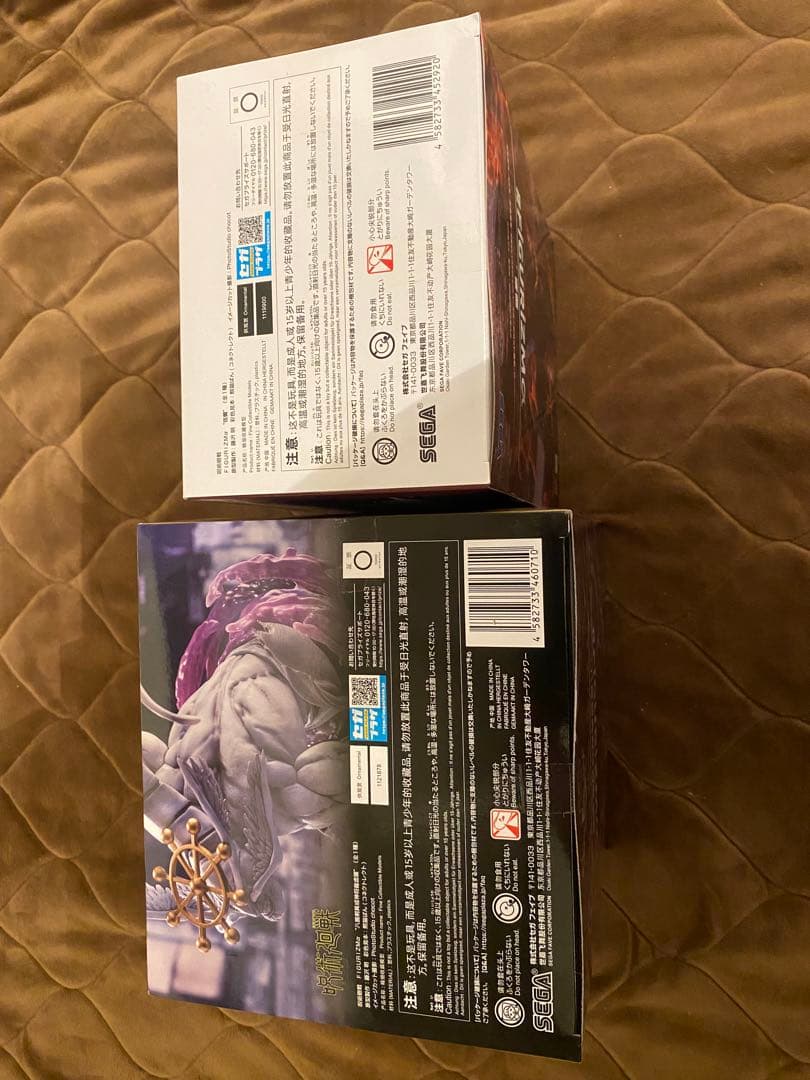 SEGA FIGURIZMα フィギュア 魔虚羅、宿儺