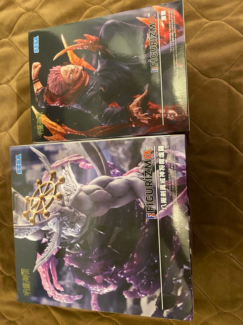 SEGA FIGURIZMα フィギュア 魔虚羅、宿儺