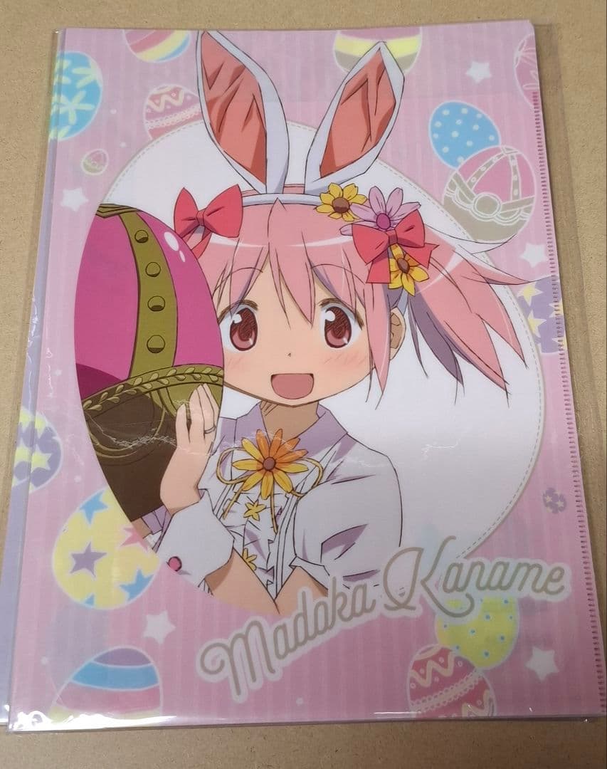まどマギ　ローソン　イースター　クリアファイル　まどか　ほむら　さやか　杏子　マ