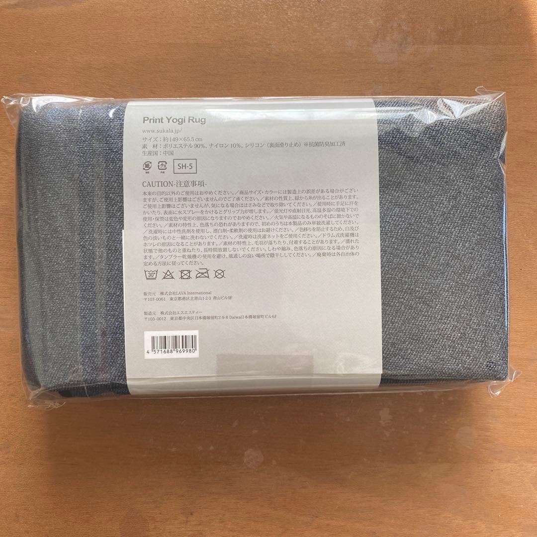 WEB限定品　SUKALA プリントヨガマット