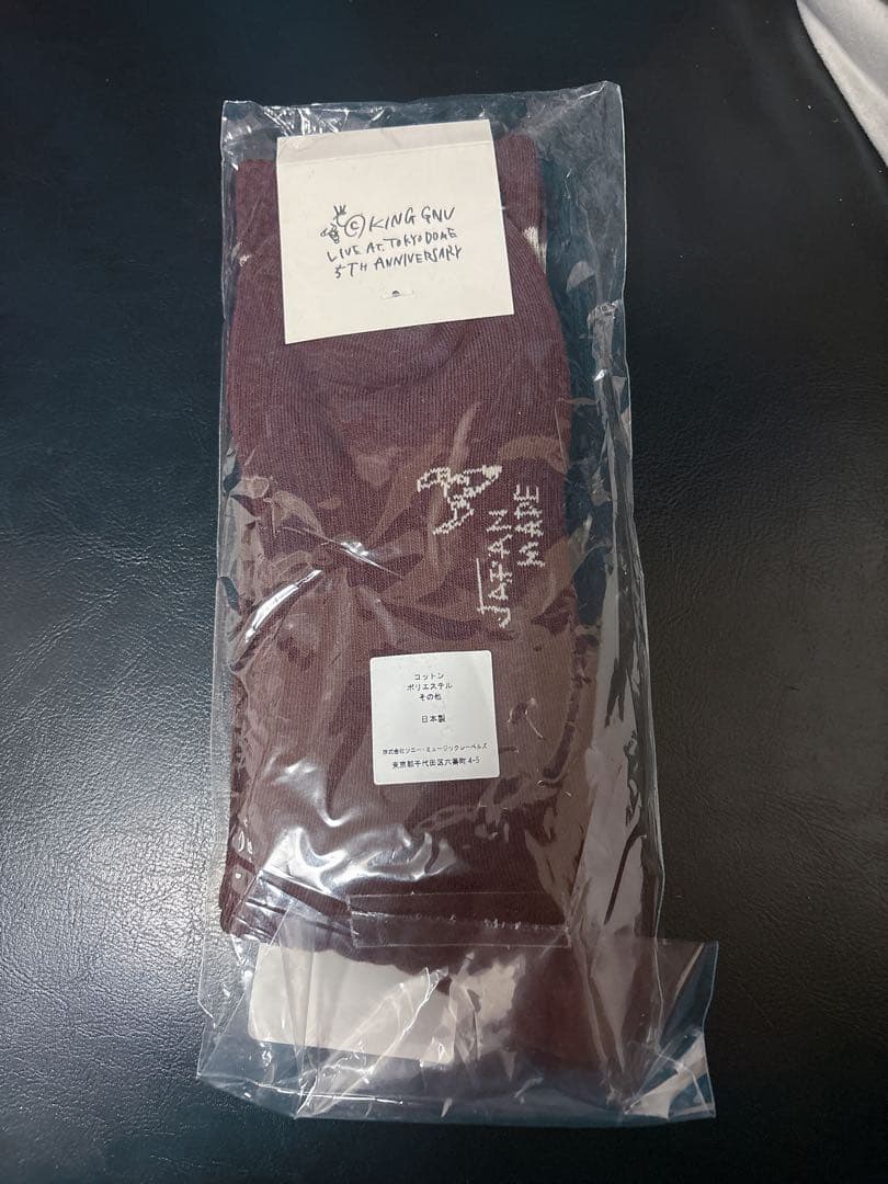 KING GNU LINE SOCKS バーガンディ