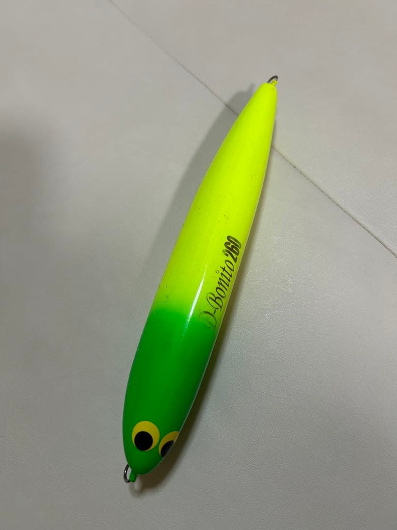 ボニート300 260セット