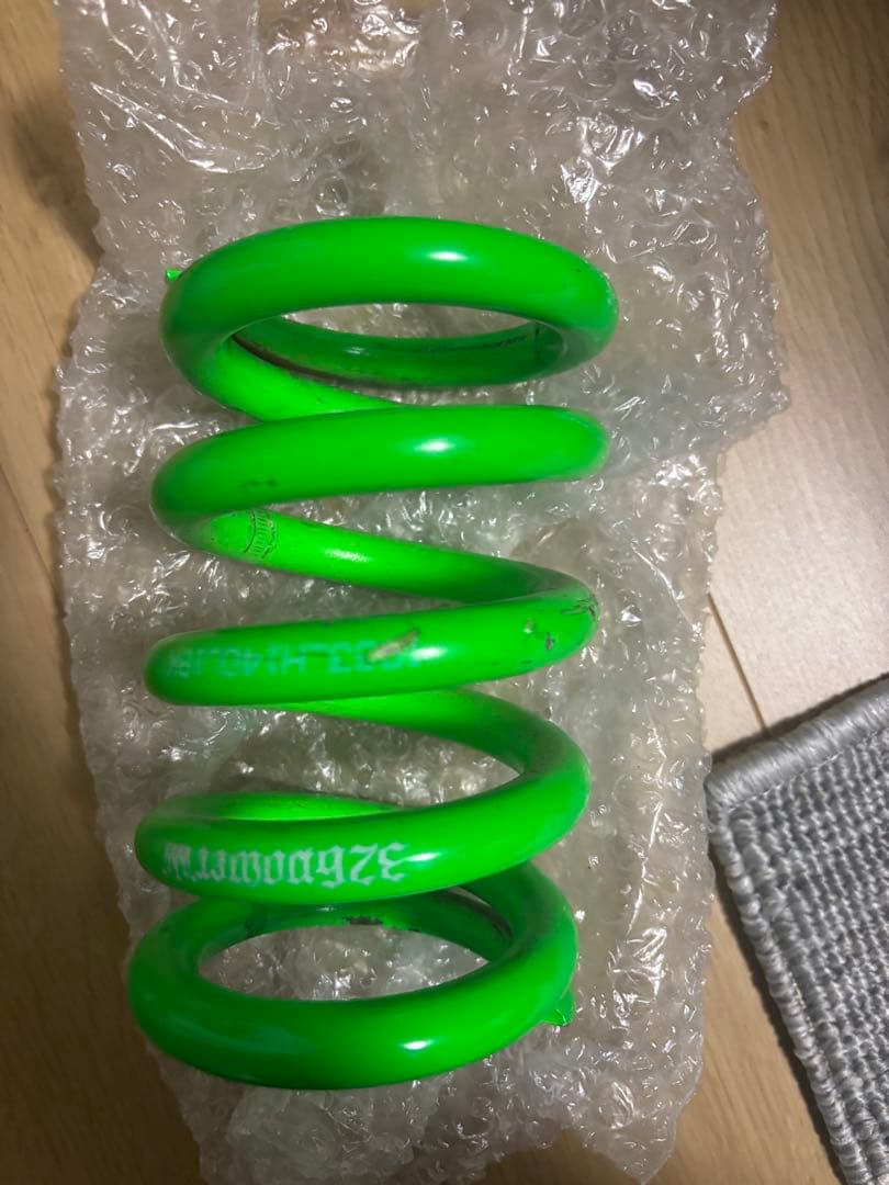 326POWER チャラバネ ID63 H140 18K グリーン2個セット