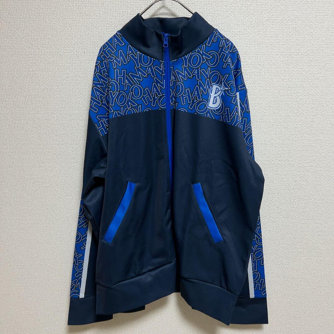 美品　横浜DeNAベイスターズ　セットアップジャージ　メンズLサイズ