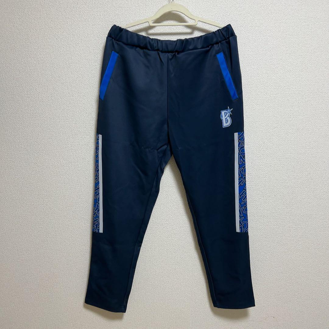 美品　横浜DeNAベイスターズ　セットアップジャージ　メンズLサイズ