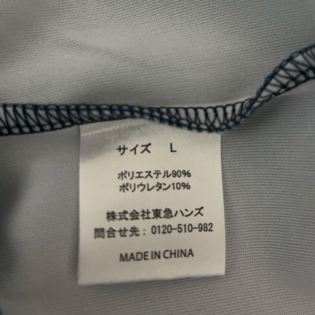 美品　横浜DeNAベイスターズ　セットアップジャージ　メンズLサイズ