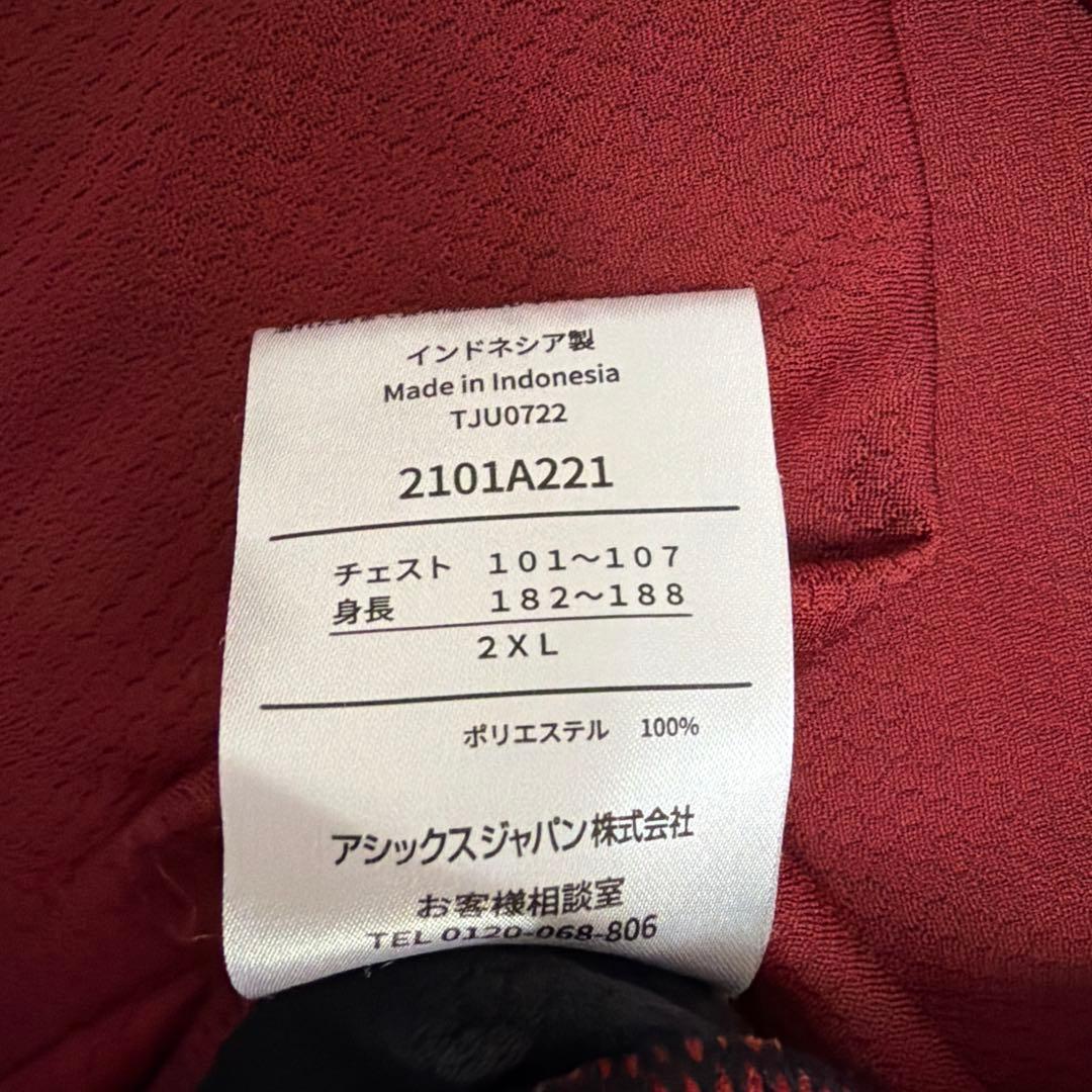 ヴィッセル神戸 練習着 上下3点セット
