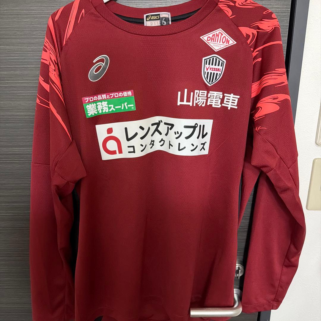 ヴィッセル神戸 練習着 上下3点セット