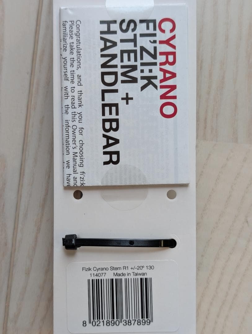 fi'zi:k Cyrano R1 Stem φ31.8 20° x 130mm