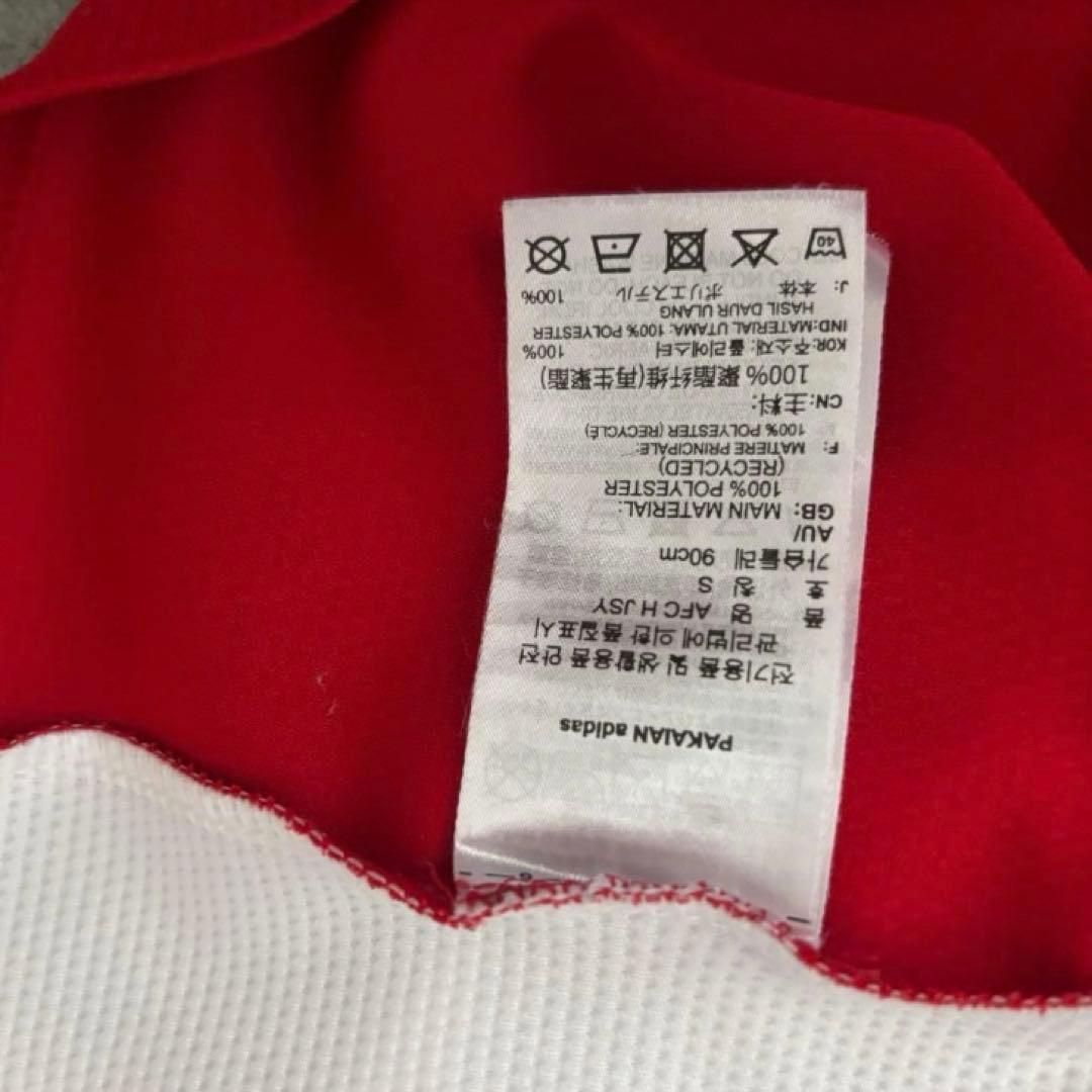 アーセナル　サカ　イングランド代表　サッカー　ユニフォーム　正規品　ゲームシャツ