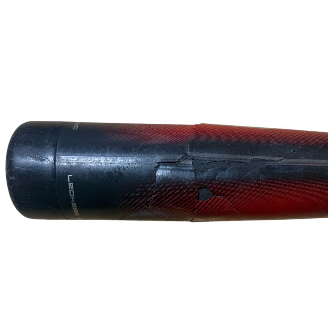 【訳あり】SSK MM23 軟式バット 85cm 740g ケース付き