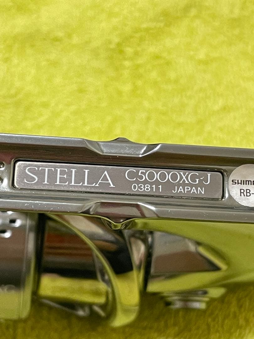 【値下げ】シマノ　ステラC5000XG