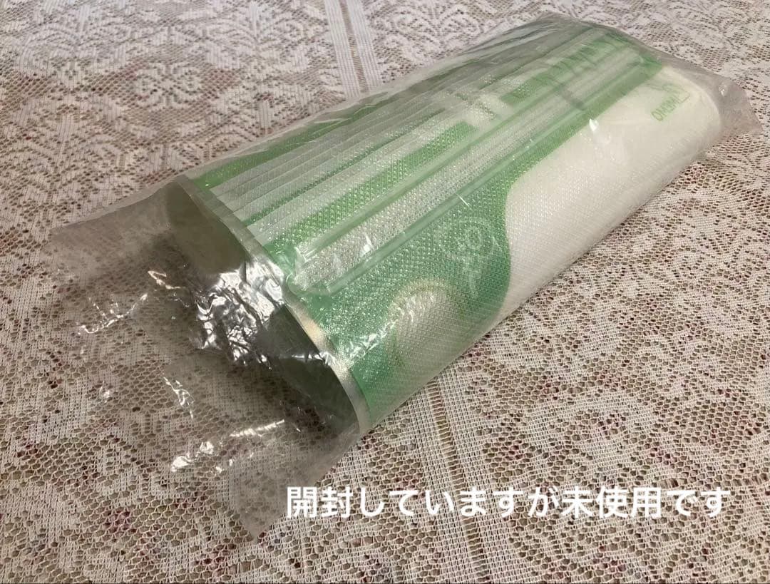 フォーサ　真空バッグ　スターターセット　袋 M L コンテナ 角型中大