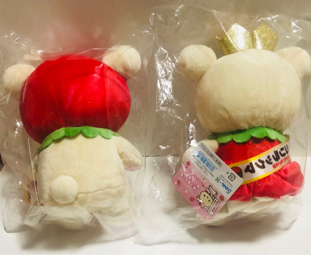 コリラックマ とちぎのいちご大使 あつめてぬいぐるみ 2種類 ☆リラックマ