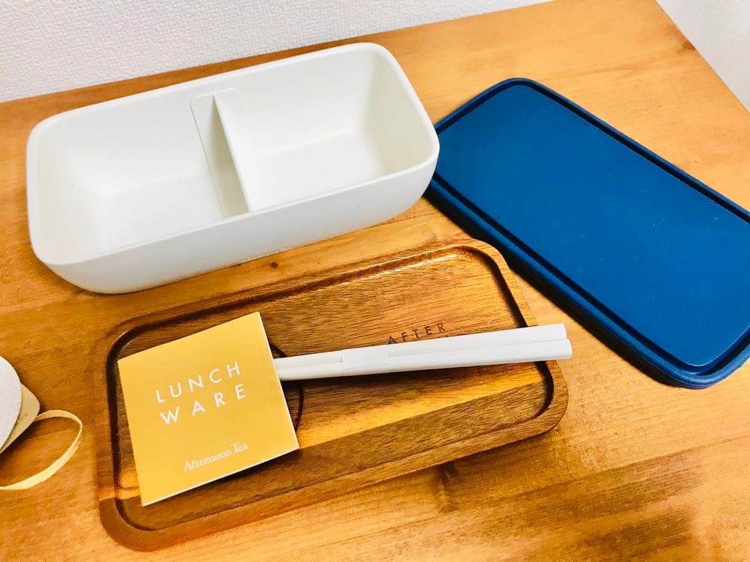 【廃盤】 アフタヌーンティー　 弁当箱　ミィ
