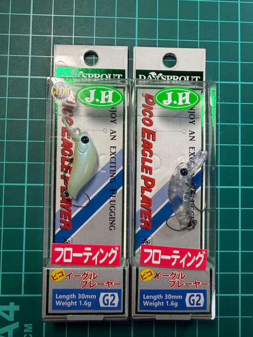 エリアトラウト　ルアーまとめ売り