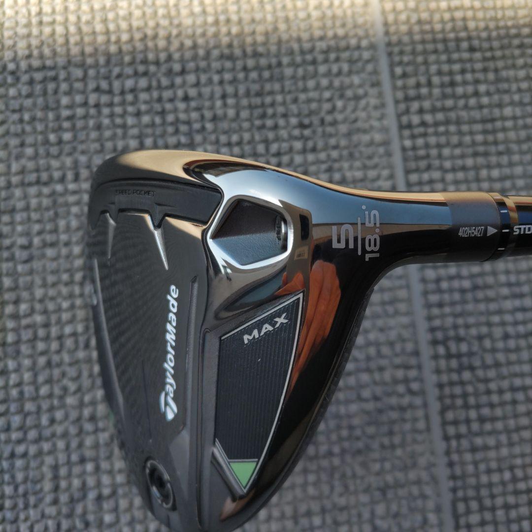 TaylorMade社Qi−35MAX 5番ウッドDiamanaTM50S
