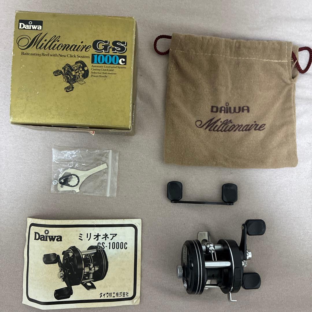 Daiwa Millionaire GS 1000C オールドベイトリール