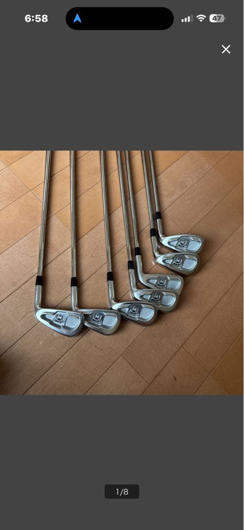 アイアンセット P-4番 スチールヘッド