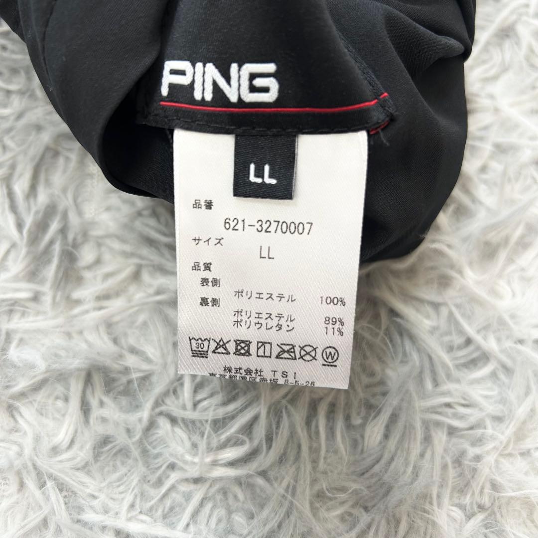 新品　PING ピン　ジャケット　ブルゾン　リバーシブル　ニット　ブラック　LL