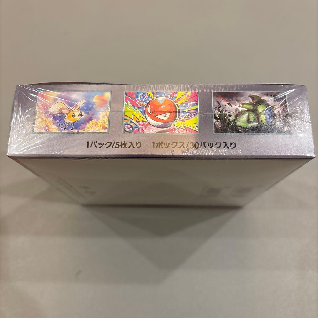 ポケモンカード　バトルパートナーズ　シュリンク付未開封BOX