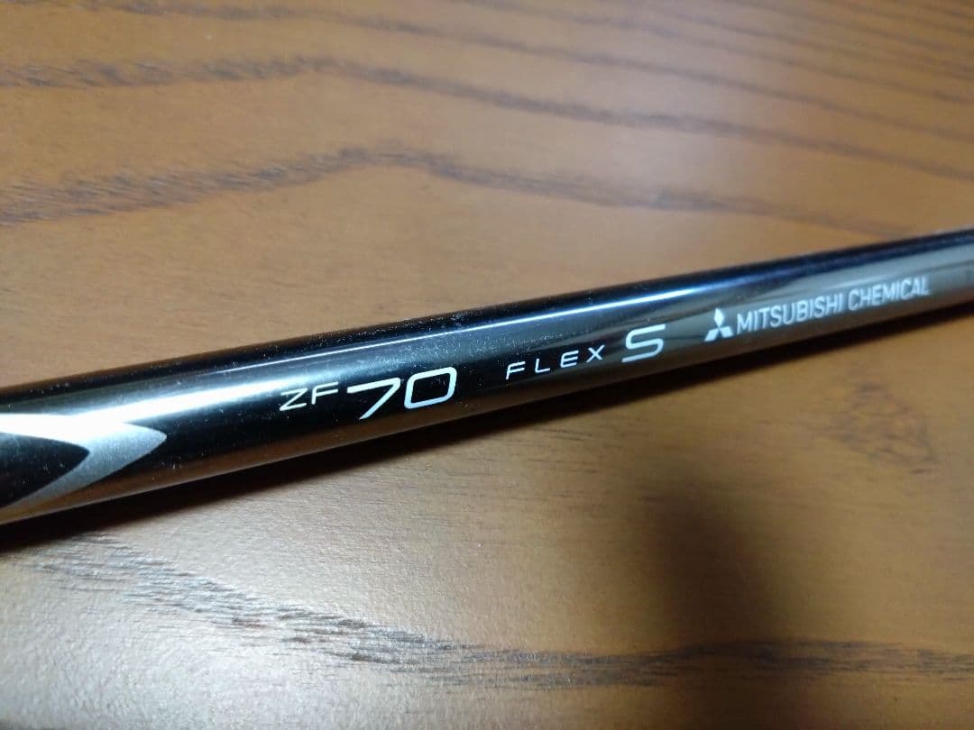 Diamana ZF 70　5W用 Sフレックテイラースリーブ