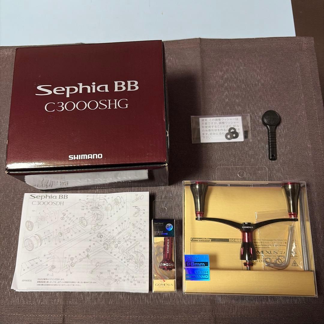 シマノ 22セフィアBB C3000SHG