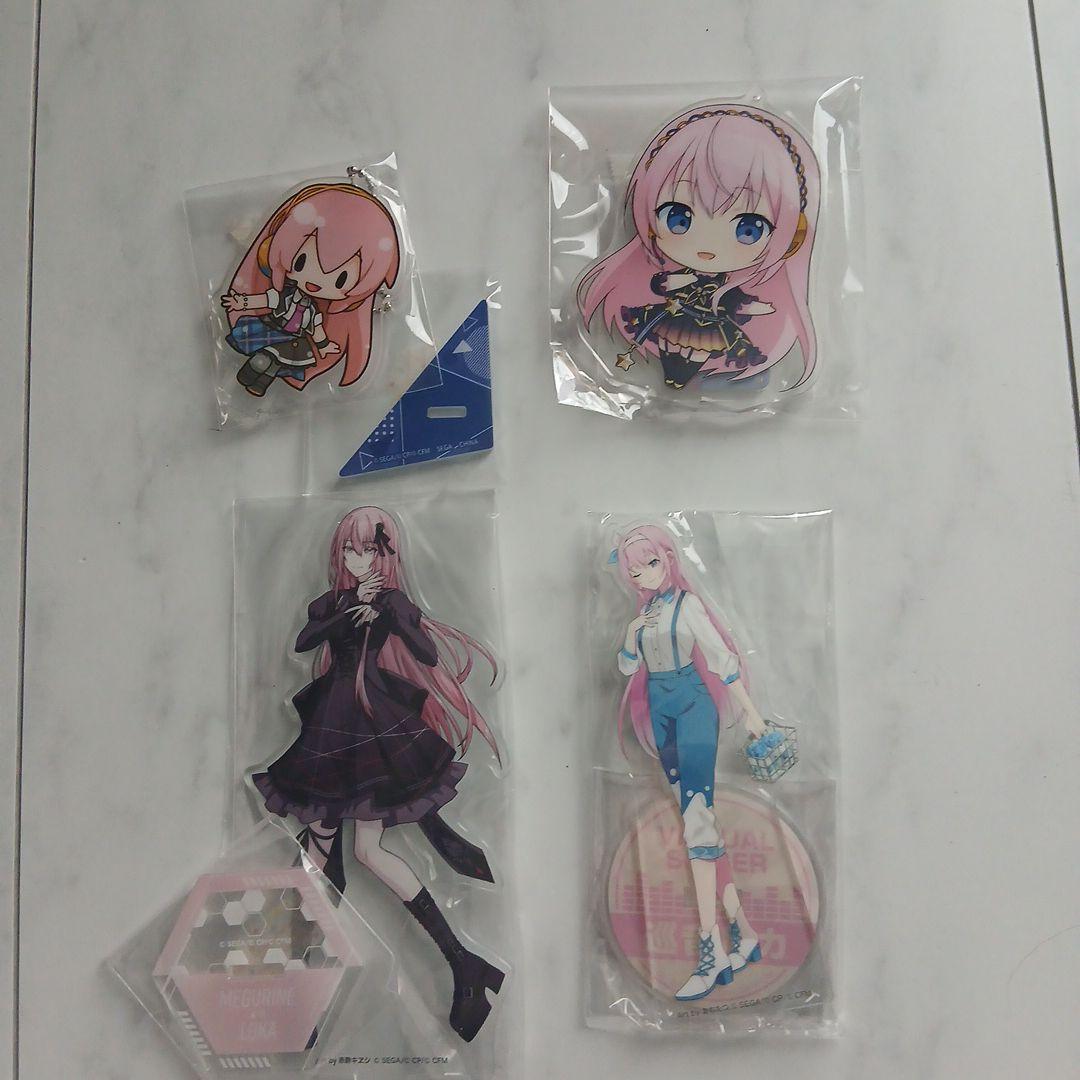 巡音ルカ まとめ売り