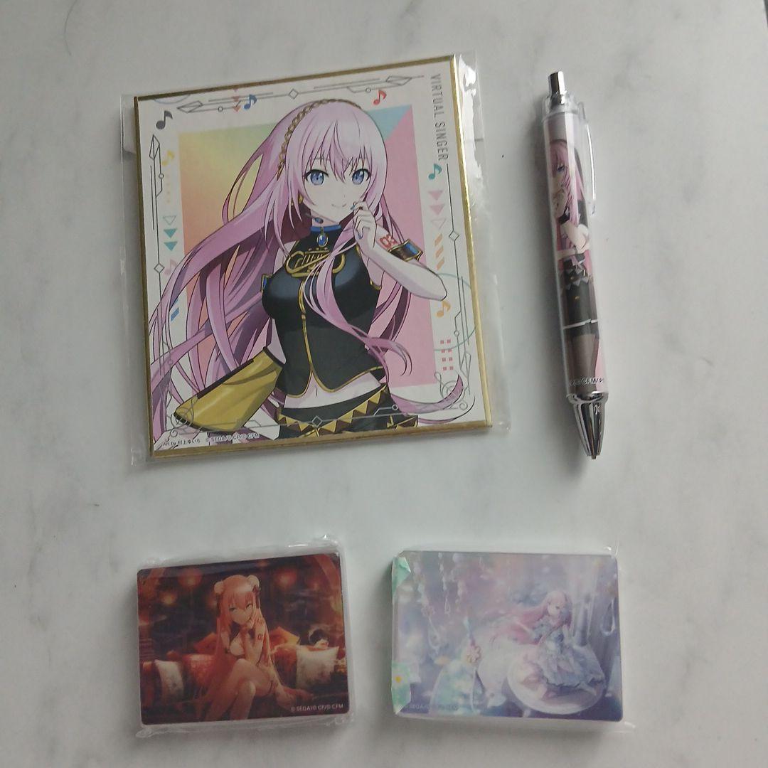 巡音ルカ まとめ売り