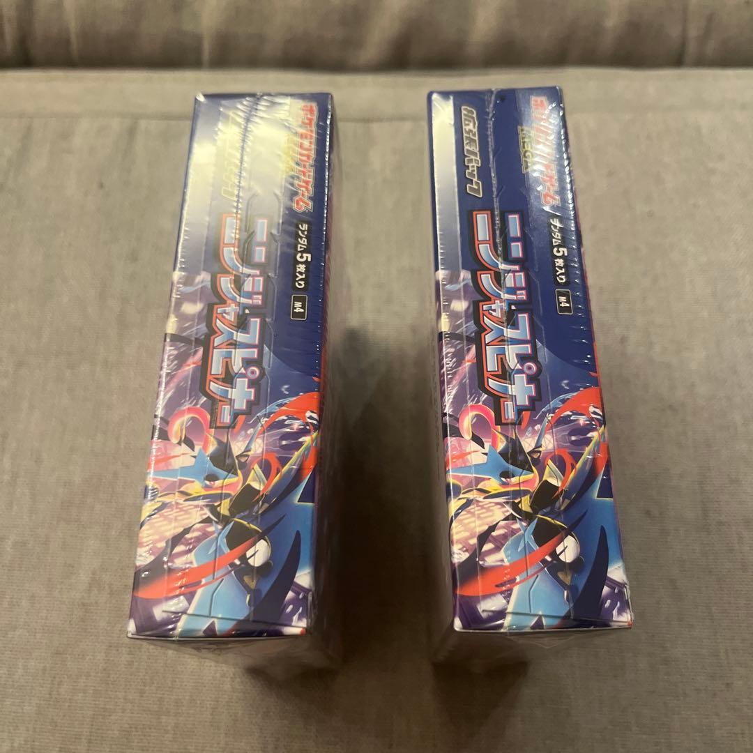 ポケモンカードニンジャスピナー 拡張パック(新品、未使用、未開封)