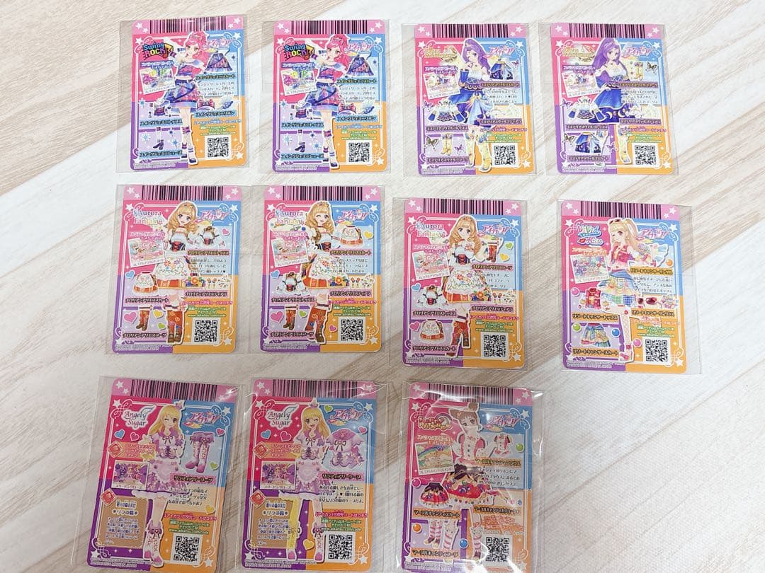 プリパラ キャラクター衣装カード 10枚セット