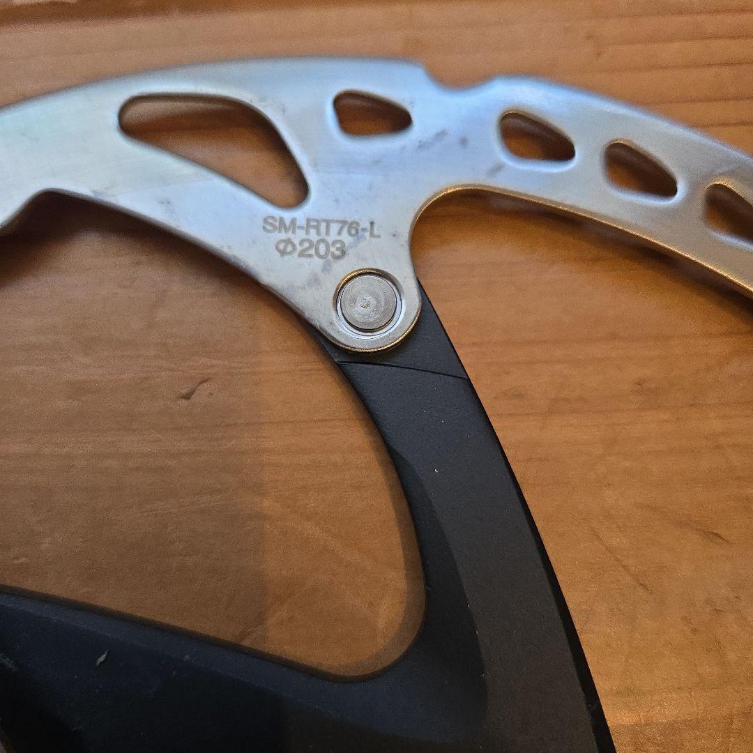 SHIMANO SM-RT76-L ディスクブレーキ 203mm 2枚セット