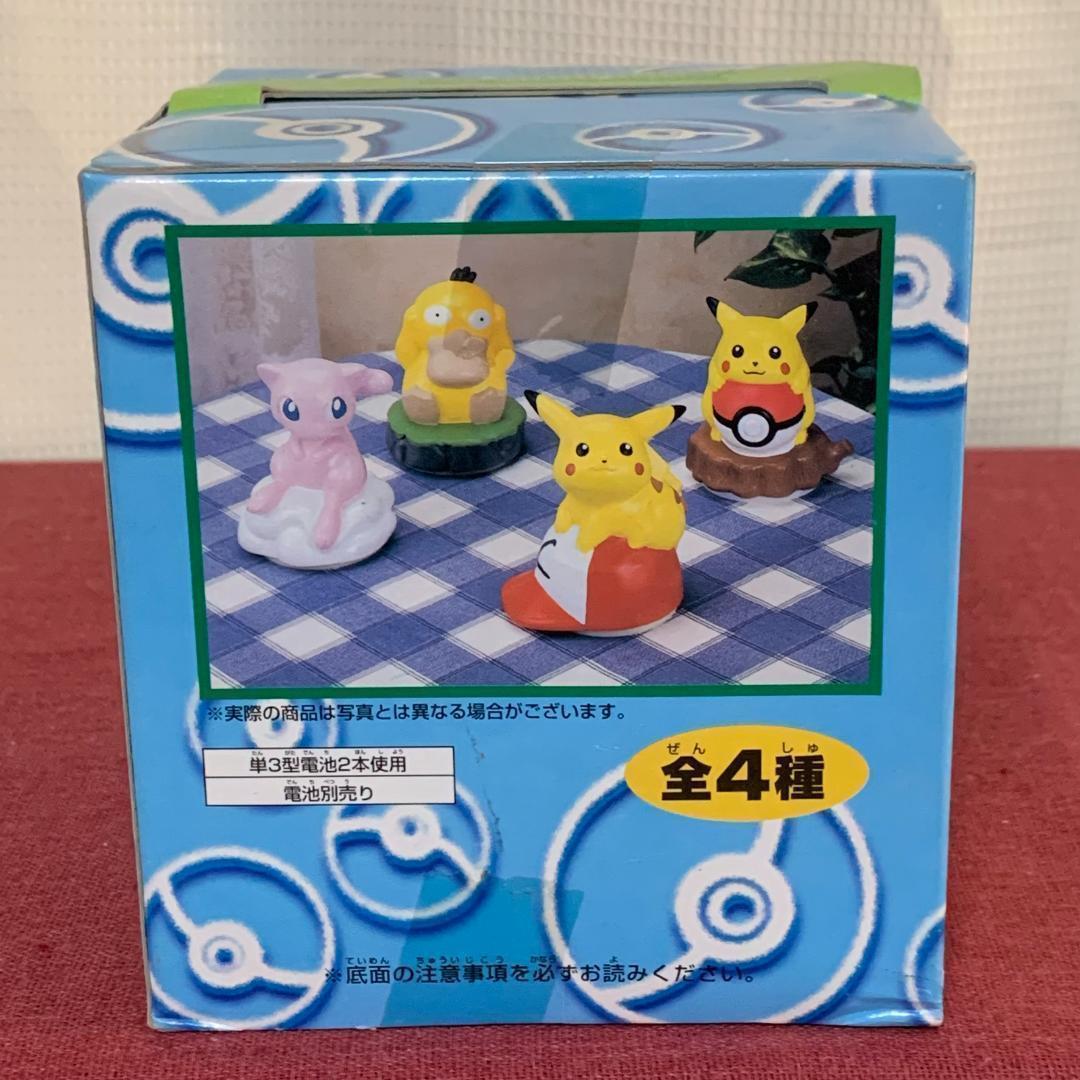 バンプレスト ポケモン ルームランプ コダック / フィギュア