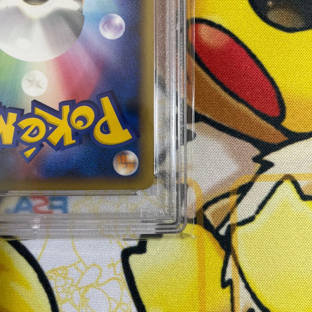 PSA9 ブラッキー [L2-L 037/080]よみがえる伝説