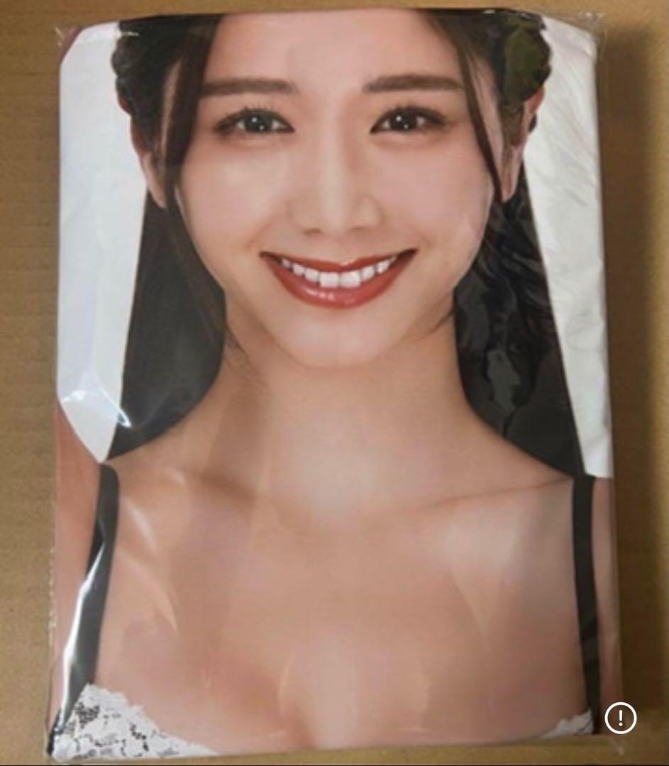 斎藤恭代　印刷サイン入り抱きまくらカバー　受注生産完売品