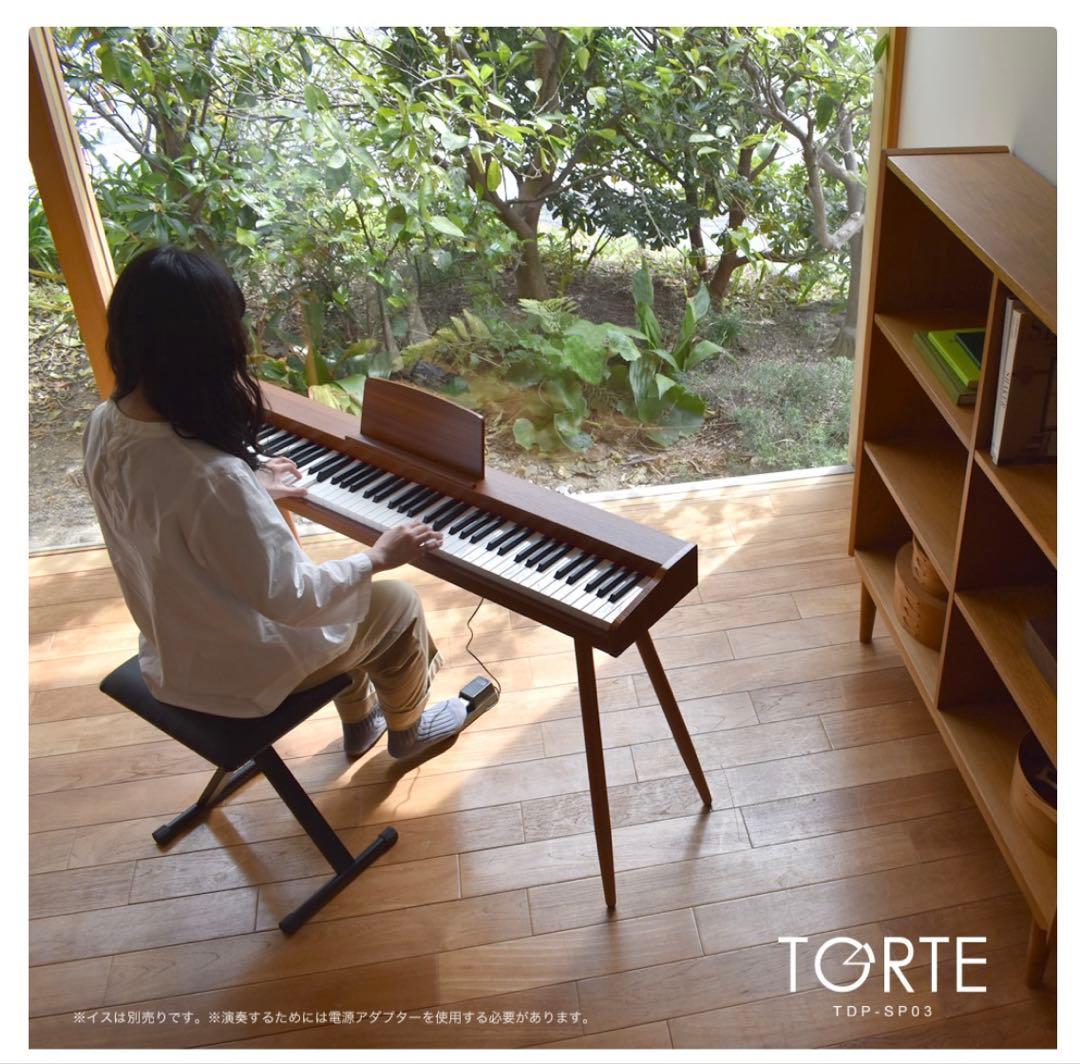 【美品】TORTE 88鍵盤 電子ピアノTDP-SP03スタンド付きLB