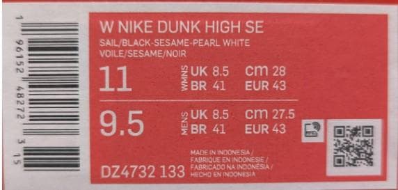 【27.5cm】NIKE WMNS DUNK HIGH (DZ4732-133)