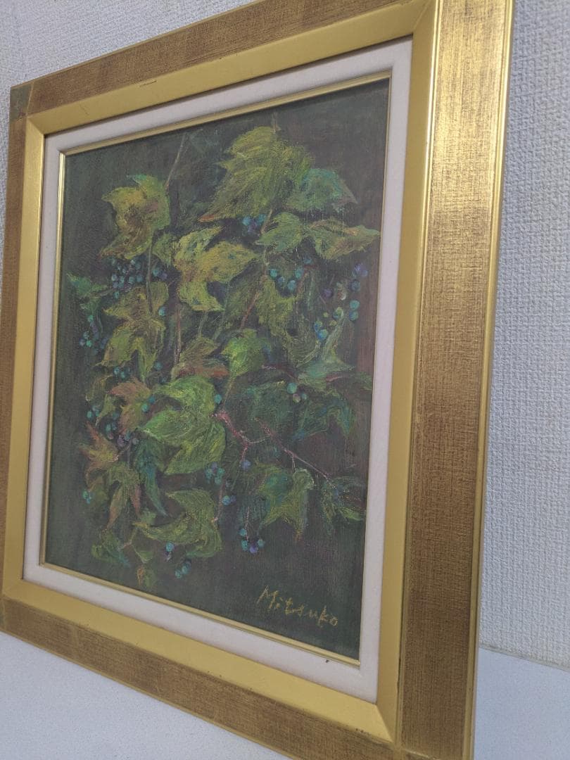 油彩画 葡萄 油絵 インテリア