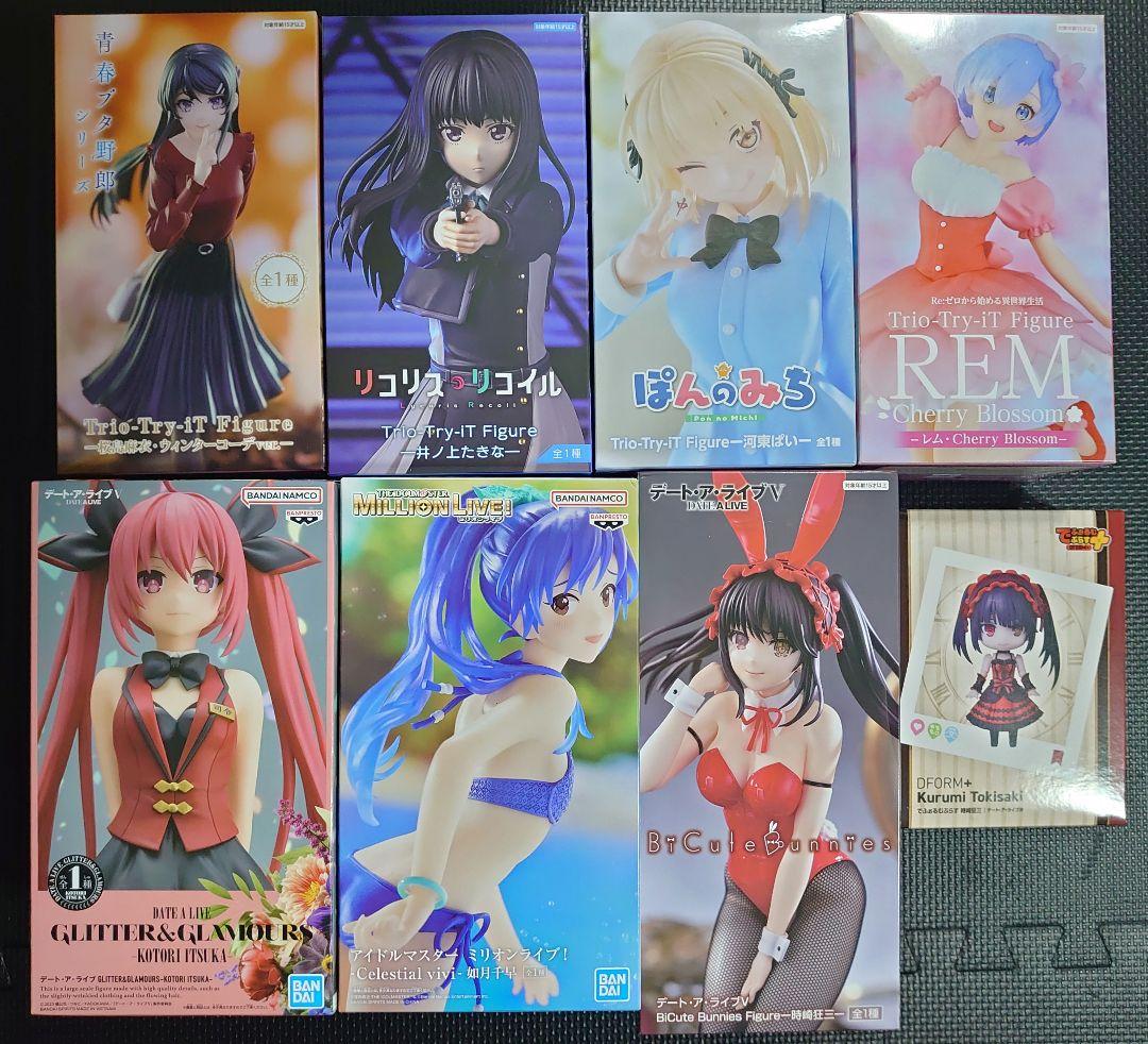 プライズフィギア　まとめ売り　23点