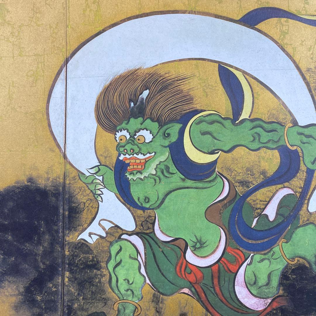 美品 掛け軸 尾形光琳筆 重要文化財「風神雷神」名画 シルクスクリーン 双幅