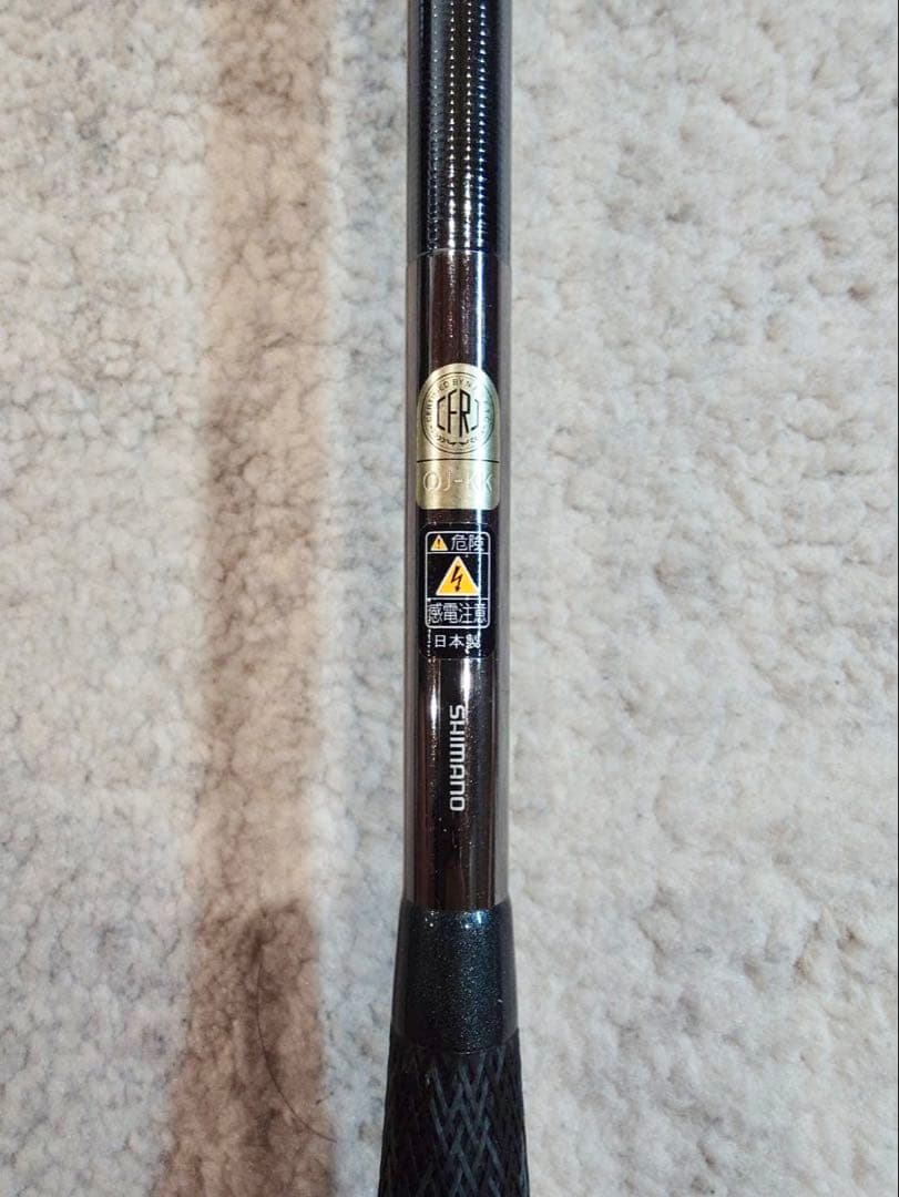 【美品】へら　シマノ　飛天弓　閃光　L　17尺