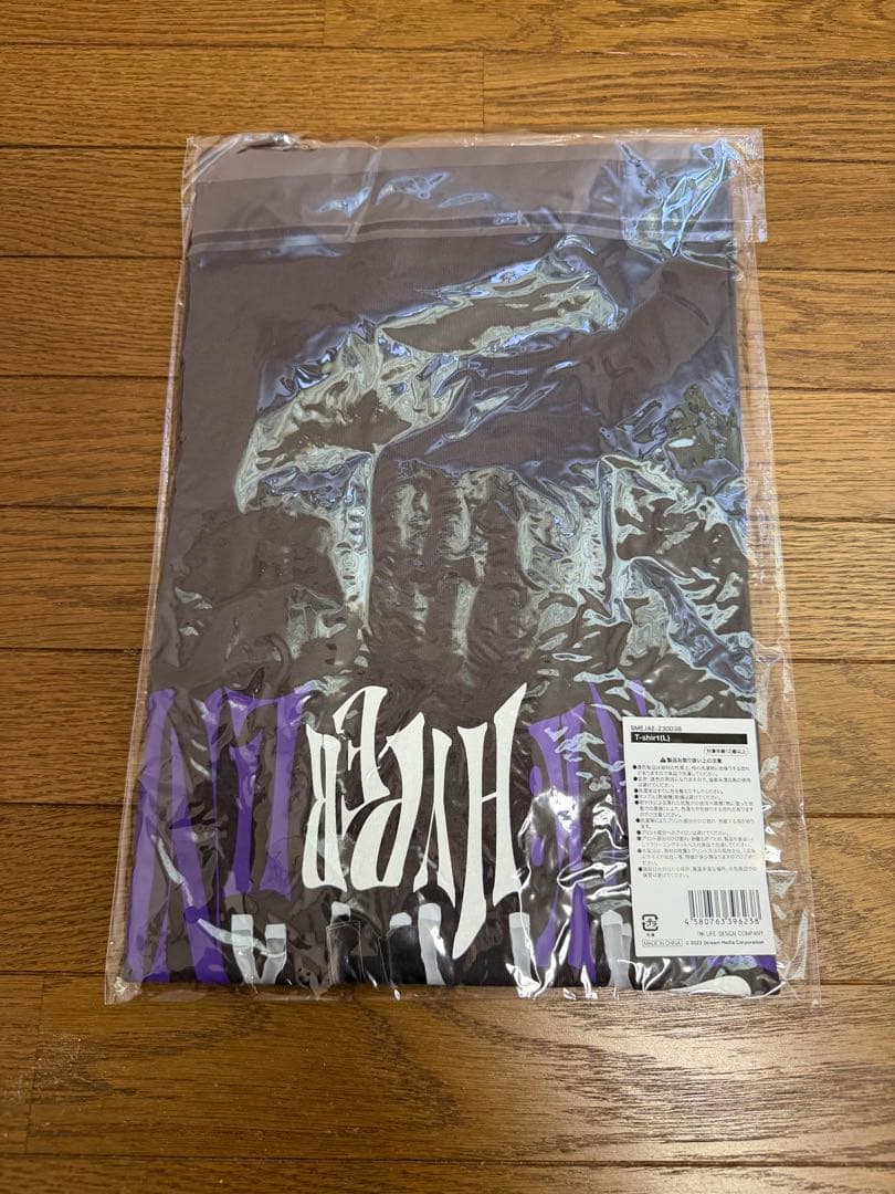aespa 2023 LIVE Tシャツ　Lサイズ