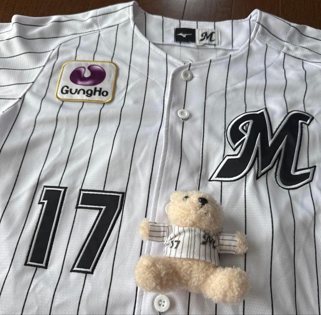 千葉ロッテマリーンズ ユニフォーム Mサイズ 佐々木朗希 美品