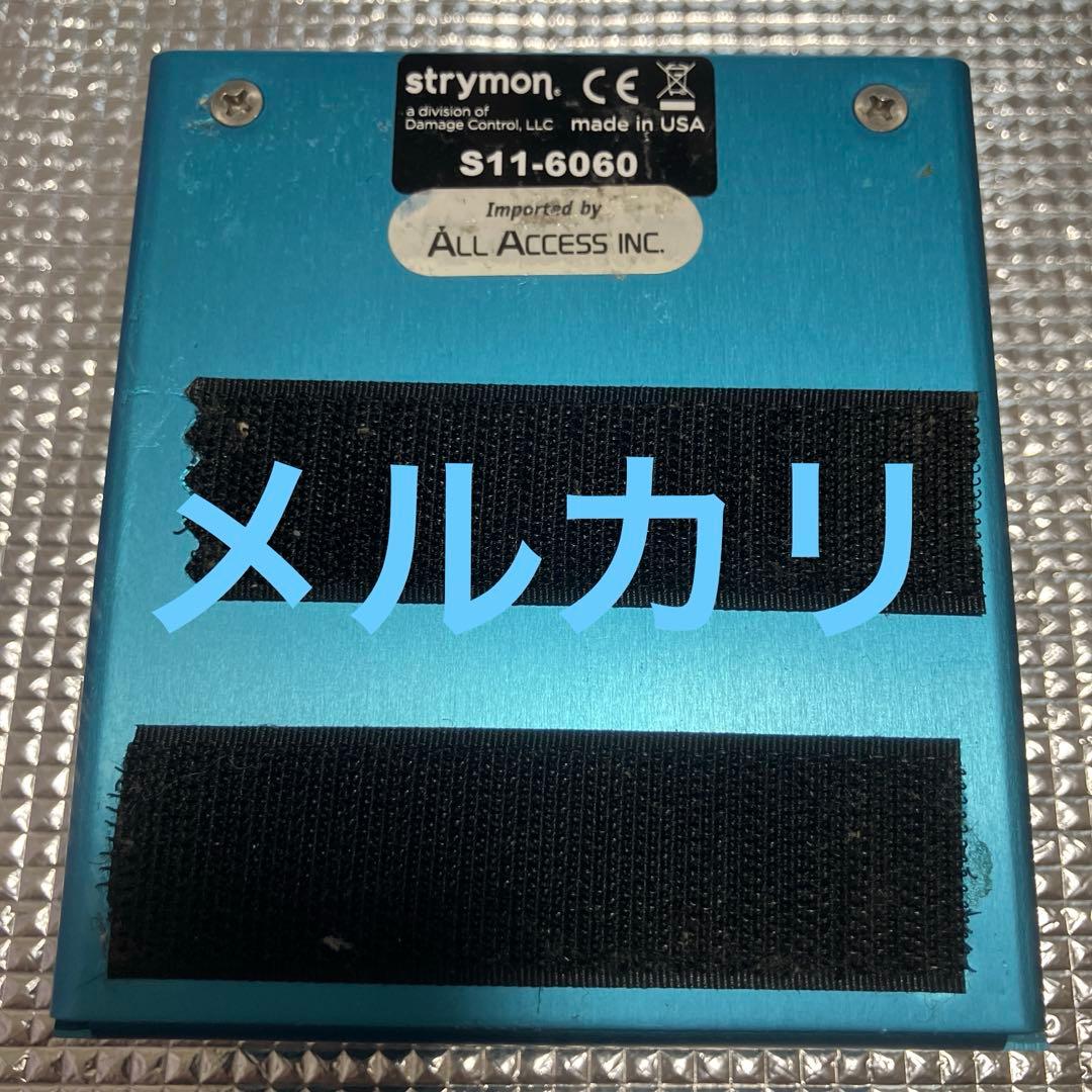 strymon blueSky reverberator / リバーブペダル
